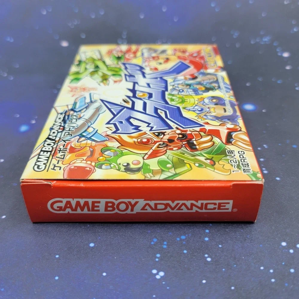 Granbo (Nintendo Game Boy Advance) JAPANESE GBA Video Game 1409